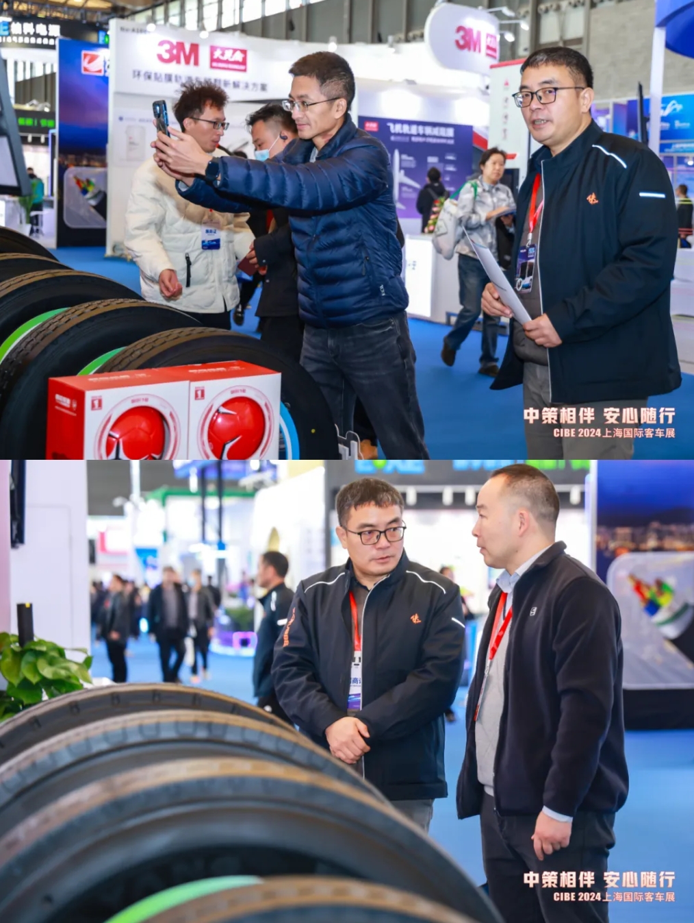 中策橡膠閃耀上海國際客車展，綠動俠領(lǐng)銜多款產(chǎn)品引領(lǐng)潮流！(圖7)