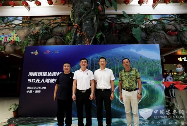 藍(lán)鯨號又來搶鏡了！海南首個5G無人駕駛客車項(xiàng)目正式投入運(yùn)營(圖2)