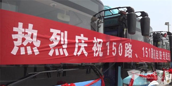晚6點(diǎn)準(zhǔn)時(shí)發(fā)車(chē)！濰坊新增兩條“夜經(jīng)濟(jì)”公交專(zhuān)線(圖2)