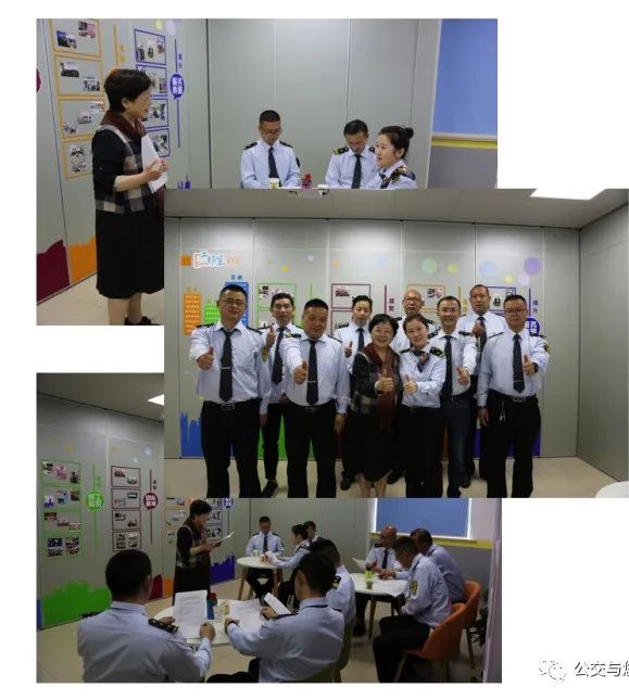 關(guān)心關(guān)愛司乘人員:中國(guó)土木工程學(xué)會(huì)城市公共交通分會(huì)組織召開心理健康交流會(huì)(圖6) 關(guān)心關(guān)愛司乘人員:中國(guó)土木工程學(xué)會(huì)城市公共交通分會(huì)組織召開心理健康交流會(huì)(圖6)