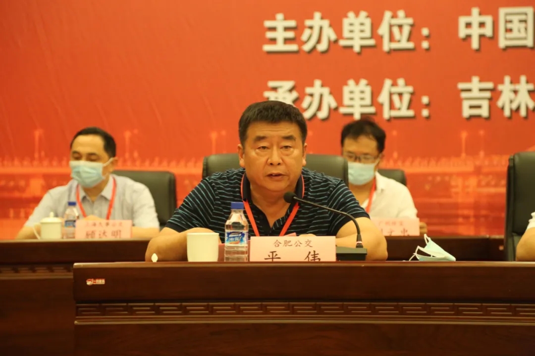 中國(guó)土木工程學(xué)會(huì)城市公共交通分會(huì) 十屆理事會(huì)換屆選舉大會(huì)暨 十一屆理事會(huì)一次會(huì)議隆重召開！(圖2)