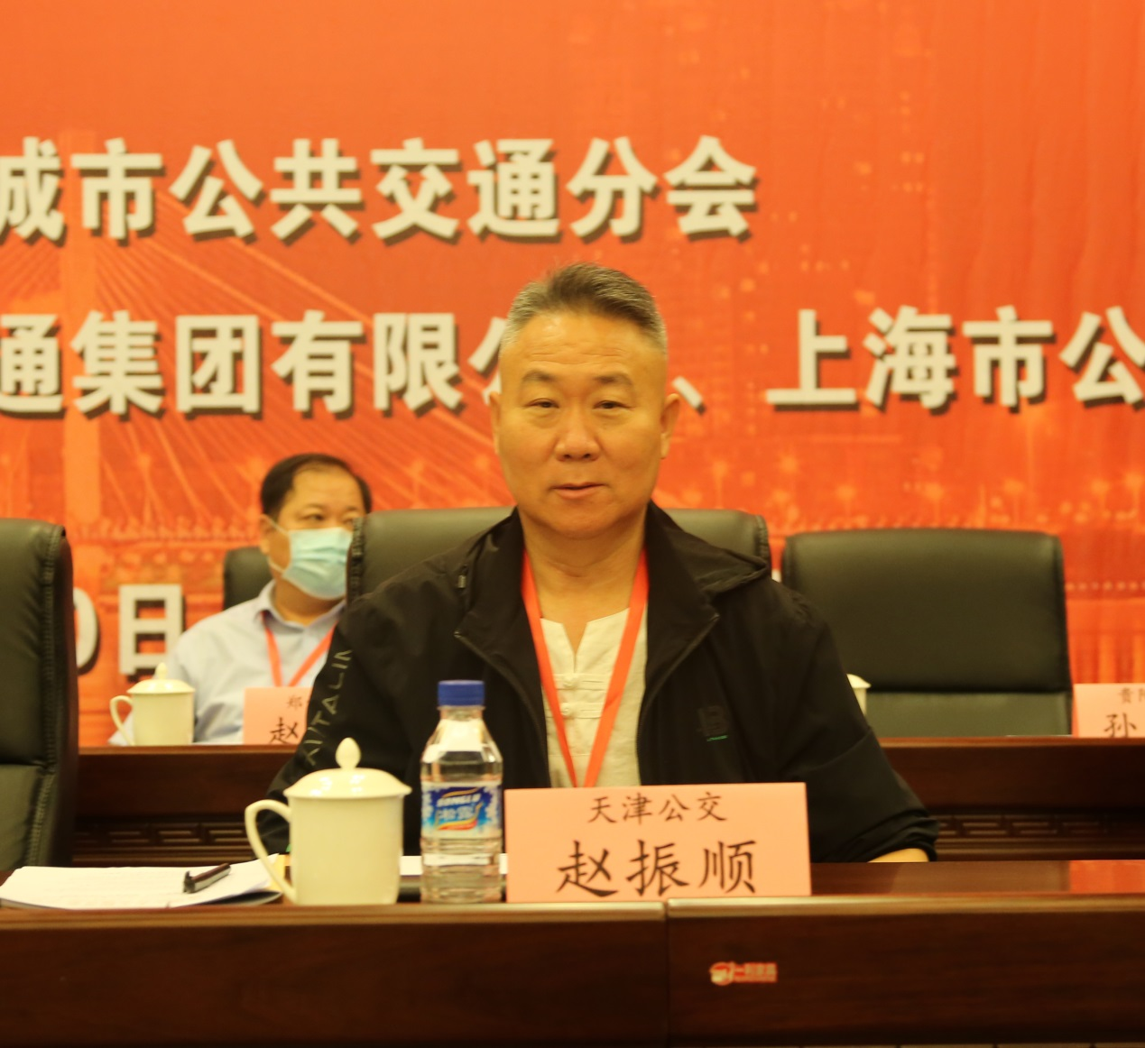 中國(guó)土木工程學(xué)會(huì)城市公共交通分會(huì) 十屆理事會(huì)換屆選舉大會(huì)暨 十一屆理事會(huì)一次會(huì)議隆重召開！(圖9)
