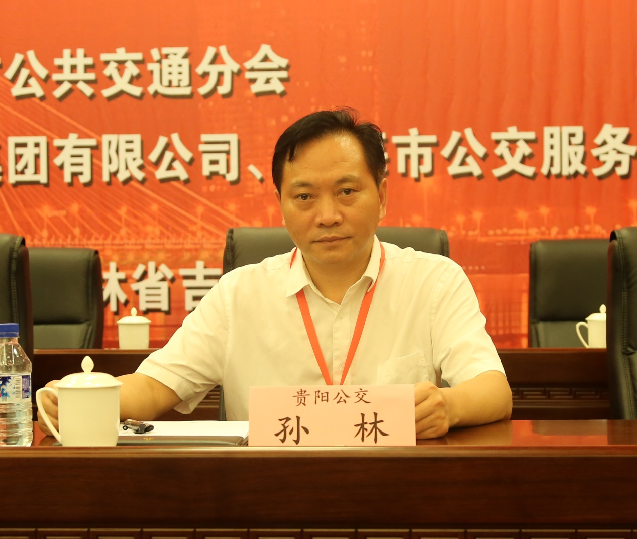 中國(guó)土木工程學(xué)會(huì)城市公共交通分會(huì) 十屆理事會(huì)換屆選舉大會(huì)暨 十一屆理事會(huì)一次會(huì)議隆重召開！(圖11)