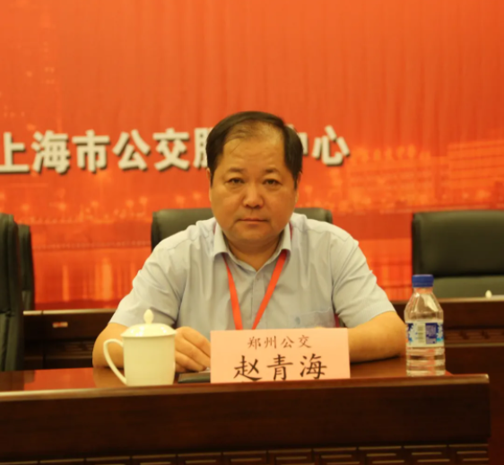 中國(guó)土木工程學(xué)會(huì)城市公共交通分會(huì) 十屆理事會(huì)換屆選舉大會(huì)暨 十一屆理事會(huì)一次會(huì)議隆重召開！(圖15)