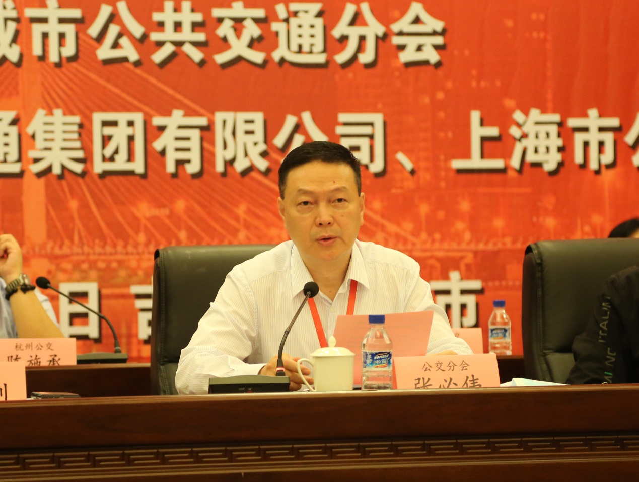 中國(guó)土木工程學(xué)會(huì)城市公共交通分會(huì) 十屆理事會(huì)換屆選舉大會(huì)暨 十一屆理事會(huì)一次會(huì)議隆重召開！(圖14)