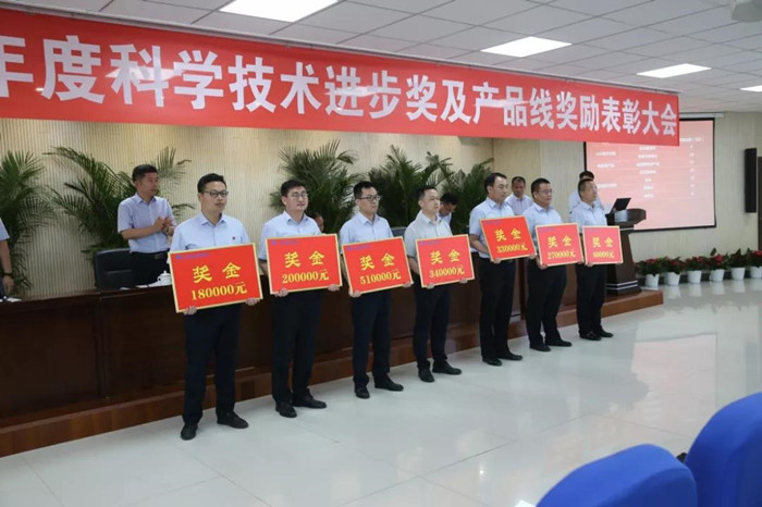 首設(shè)“特別獎(jiǎng)”，宇通842萬元重金獎(jiǎng)勵(lì)科技創(chuàng)新！(圖1)