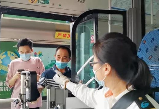 協(xié)同聯(lián)動卡碼融合，濟南四部門聯(lián)合助力疫情期間“公交出行”安全暢通(圖1)