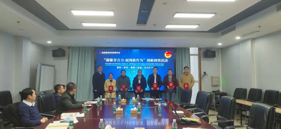 東風德納車橋“凝聚青合力?展現新作為” 創(chuàng)新創(chuàng)效大賽獎項出爐(圖3)