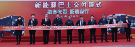 蘇州金龍近百臺(tái)新能源巴士陸續(xù)交付！助力構(gòu)建綠色澳門(圖1)